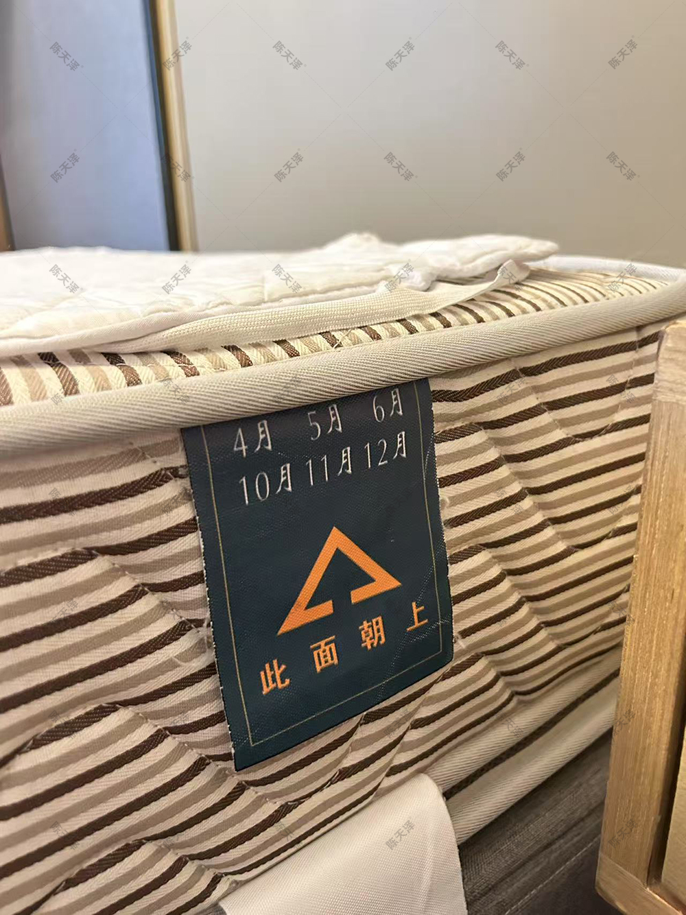 床垫商标月份标 酒店席梦思季度标 月季节标 此面朝上水洗布快印安晟