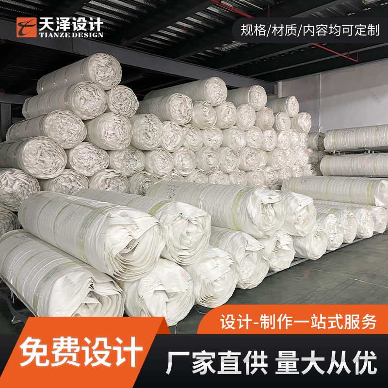 批发弹簧卷包 1.5米1.8米封边卷包布袋弹簧压缩床垫沙发包可定