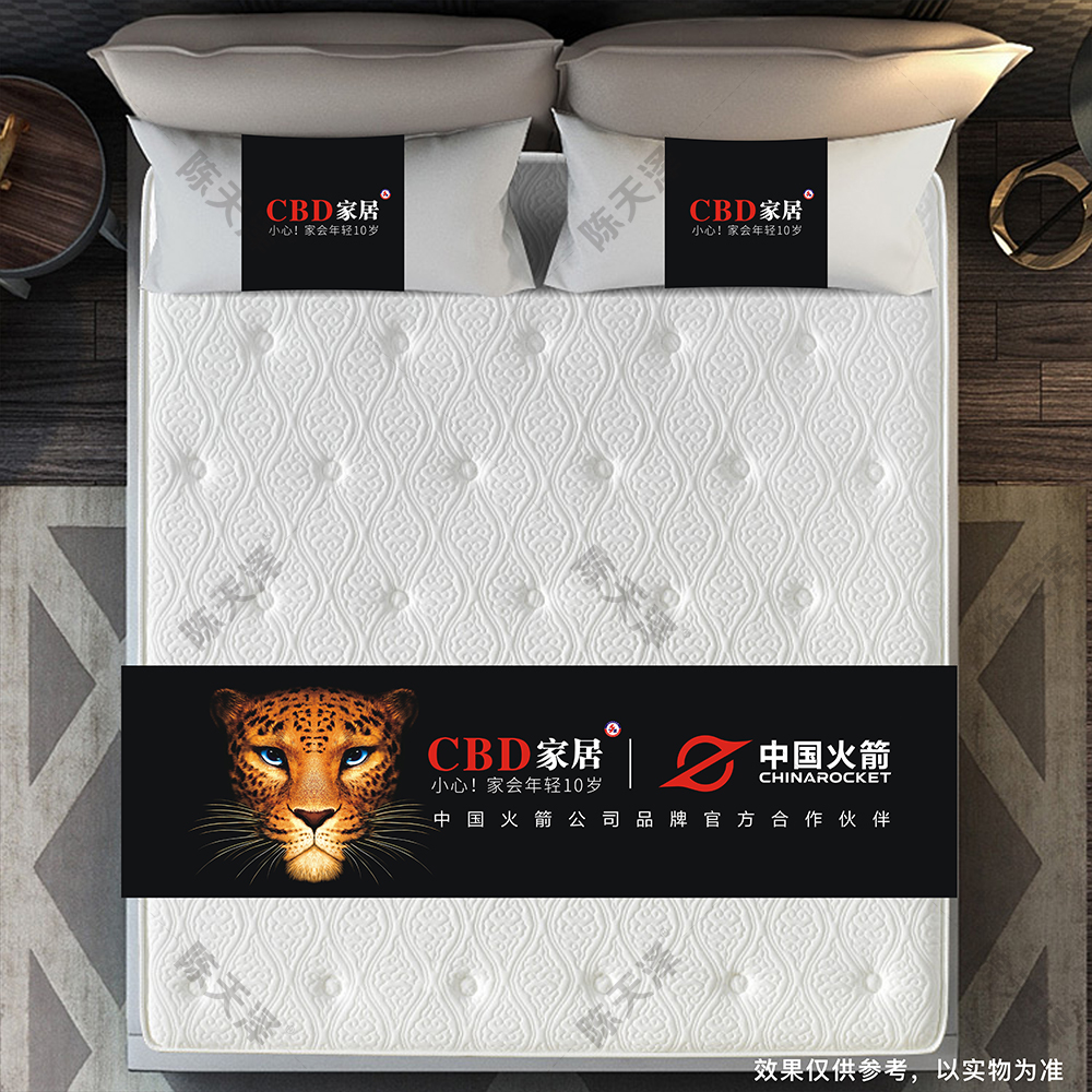 CBD床垫卖场搭巾枕巾 床旗床尾巾橡胶鼠标垫材质 防滑脚垫试躺垫