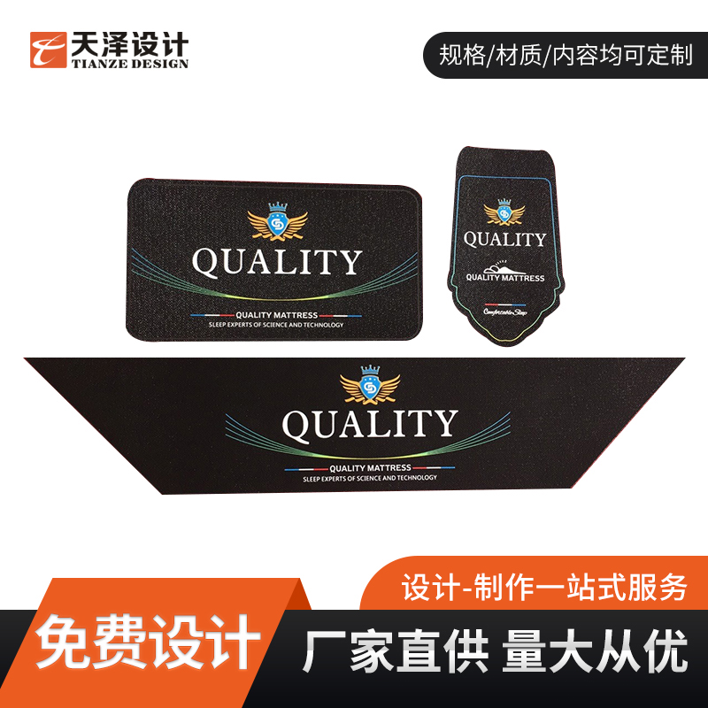 正标