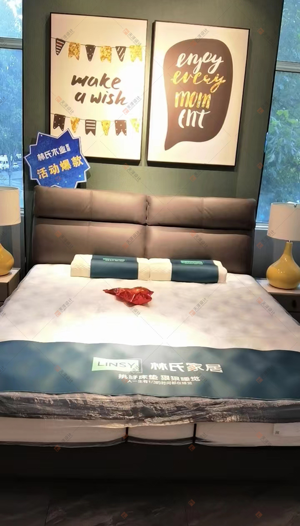 床垫搭巾