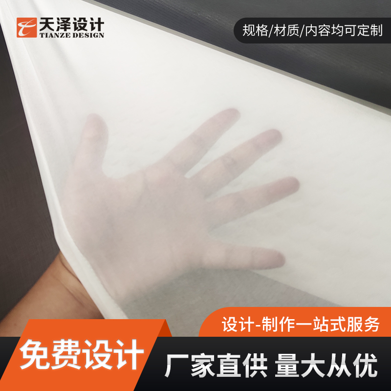 床垫防尘罩