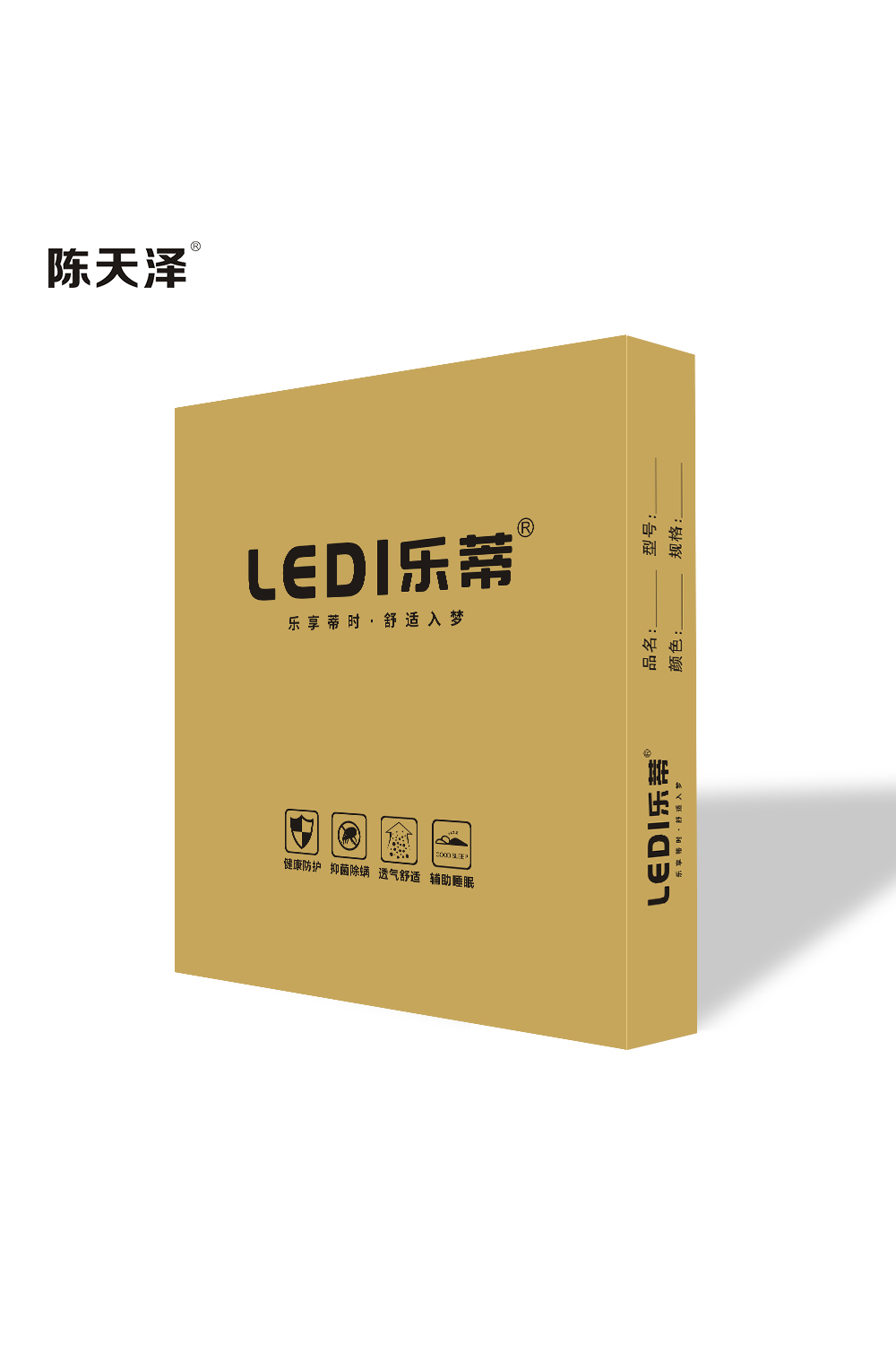 床垫外包装拉链袋 耐磨 席梦思牛皮纸袋 椰棕防水袋 透明薄膜PE袋