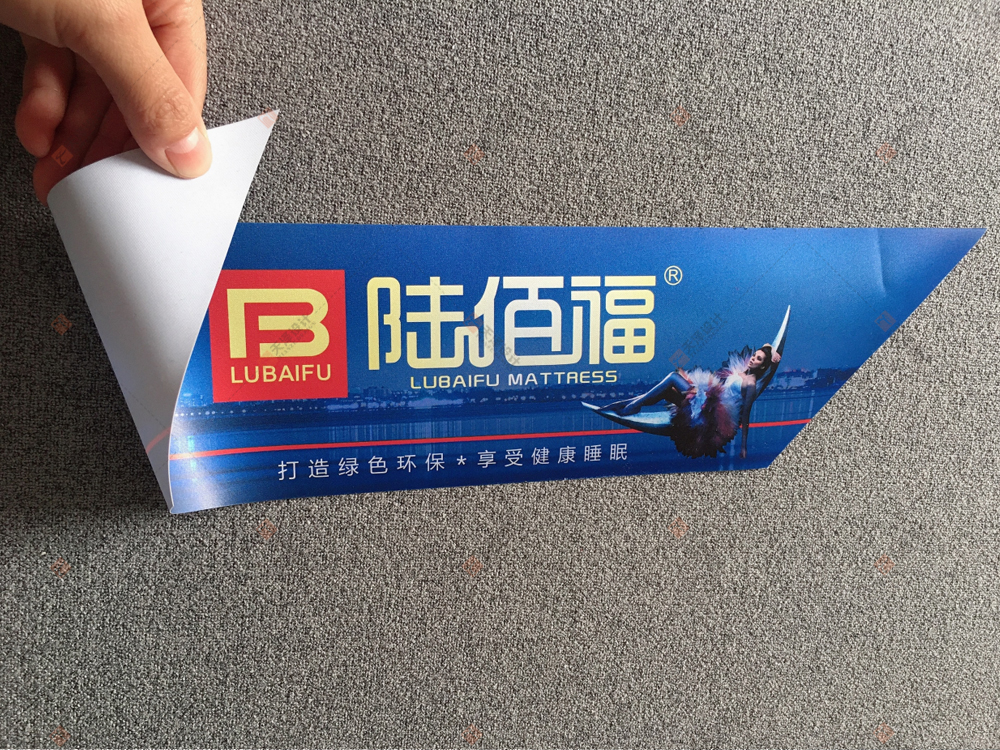 床垫商标 大斜标梯形标 厚布彩印角标 斜角斜带印刷 被角布标天泽 天泽设计#床垫商标——床垫厚布印刷