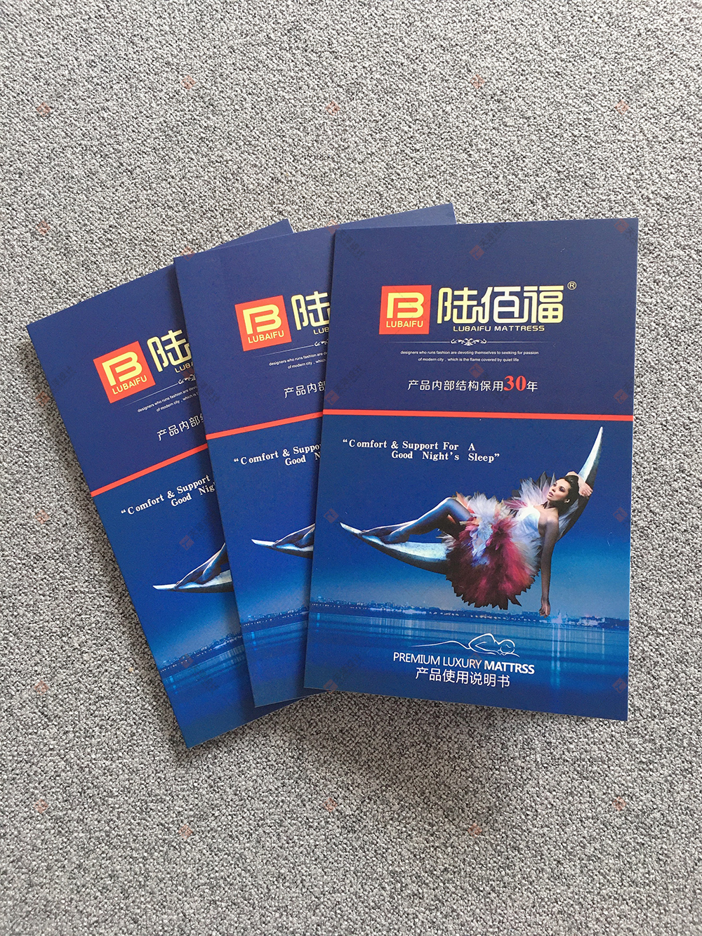 床垫说明书 家具沙发软床棕垫吊牌 质保卡 产品小手册子 产品介绍书小本