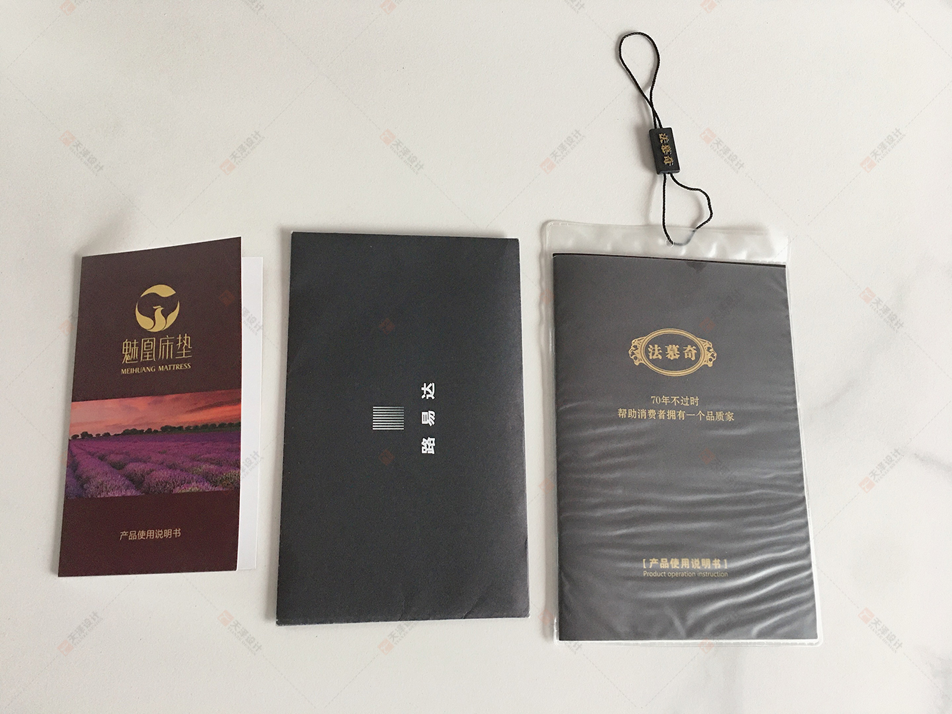 产品说明书