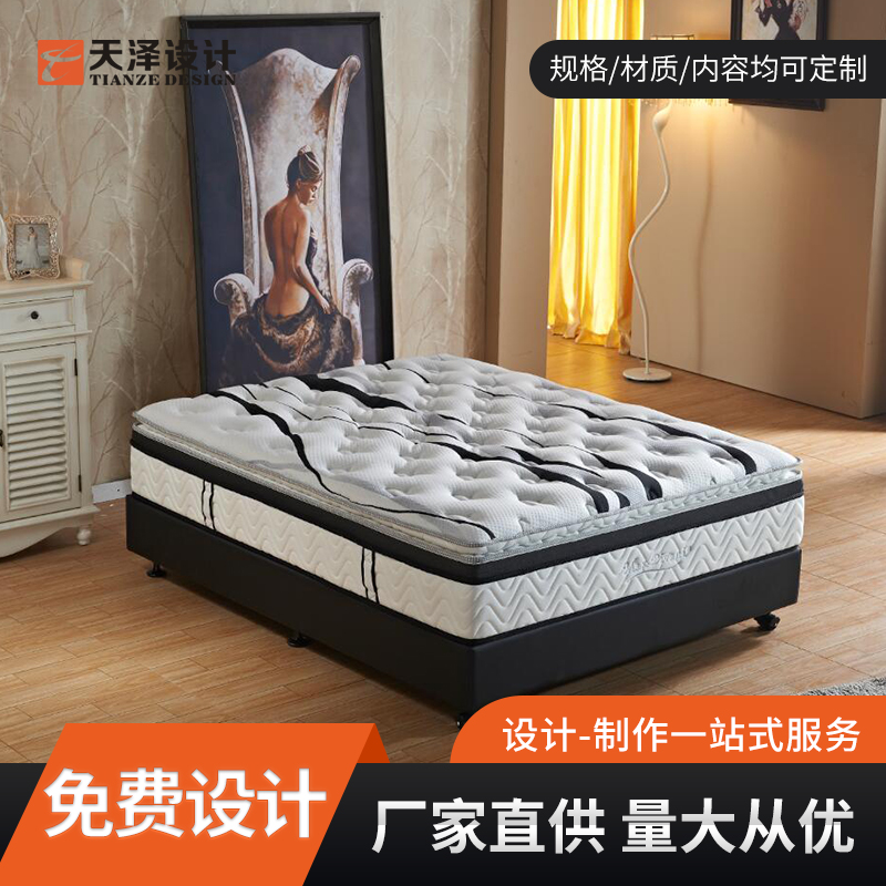 产品拍照