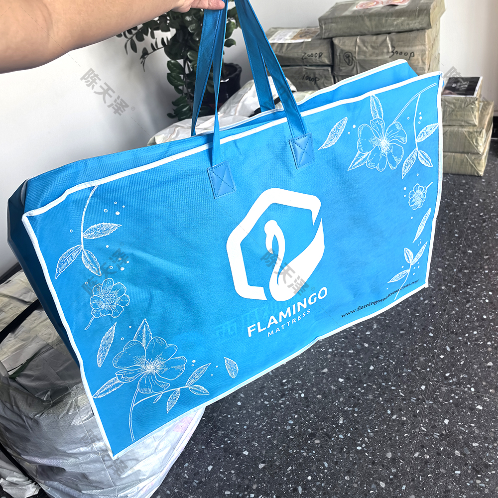 无纺布家纺包装袋定制 枕头抱枕手提袋 被子芯外包袋 家居购物袋FLAMINGO