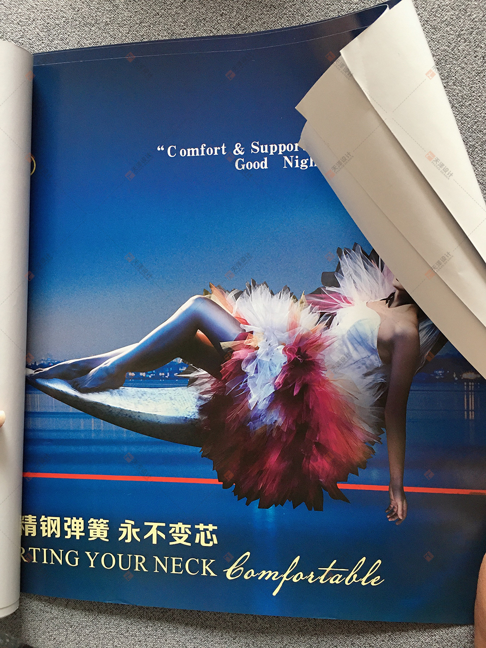 床垫商标画纸 彩色印刷大图 纯天然棕垫大画 四色印花小画 88x38cm
